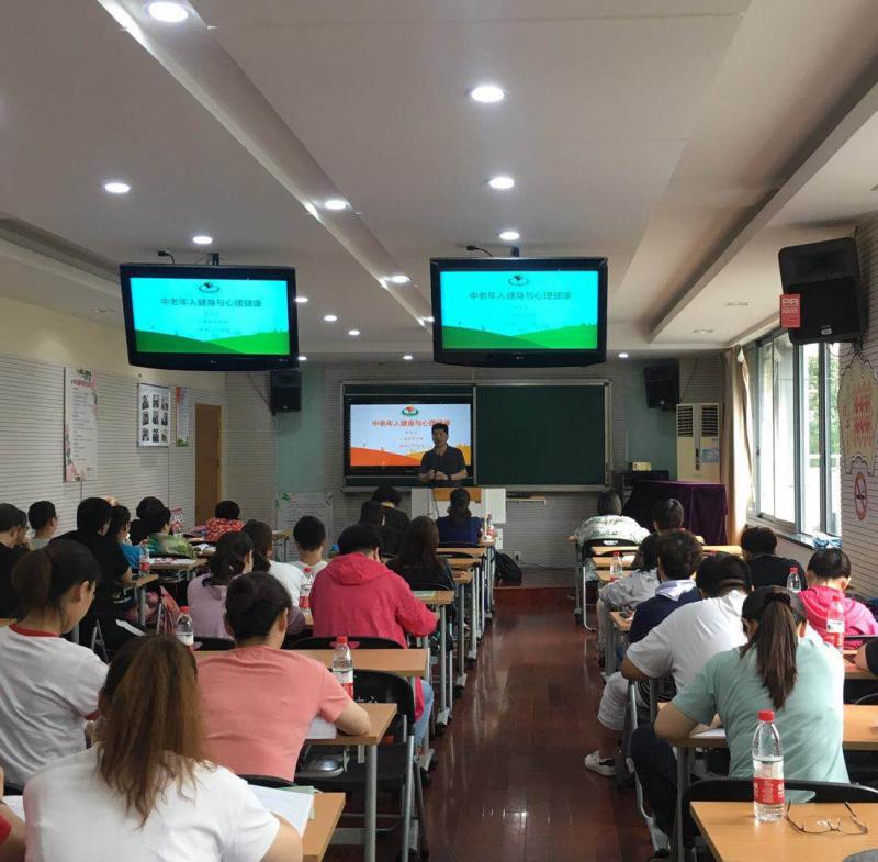 上海市社區(qū)<a href=http://www.anhaohn.com target=_blank class=infotextkey>健身</a>俱樂部