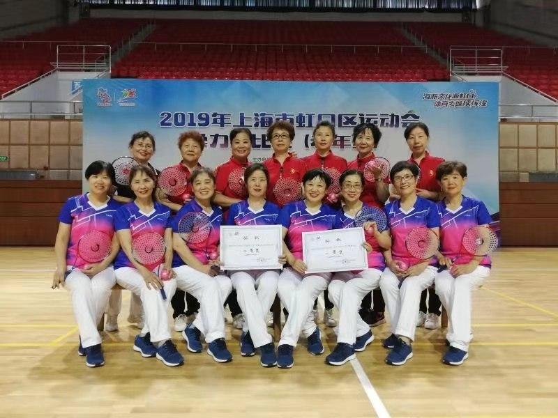 上海市社區(qū)<a href=http://www.anhaohn.com target=_blank class=infotextkey>健身</a>俱樂部