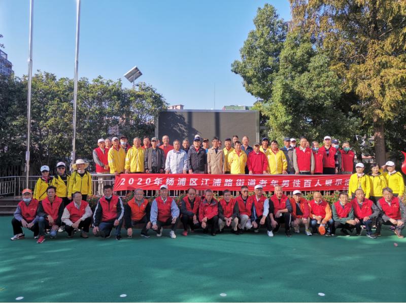 上海市社區(qū)<a href=http://www.anhaohn.com target=_blank class=infotextkey>健身</a>俱樂部