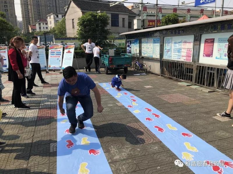 上海市社區(qū)<a href=http://www.anhaohn.com target=_blank class=infotextkey>健身</a>俱樂部