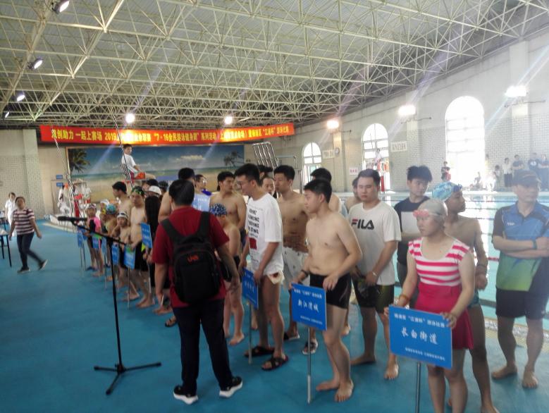 上海市社區(qū)<a href=http://www.anhaohn.com target=_blank class=infotextkey>健身</a>俱樂部