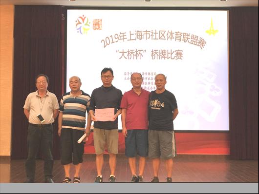 上海市社區(qū)<a href=http://www.anhaohn.com target=_blank class=infotextkey>健身</a>俱樂部