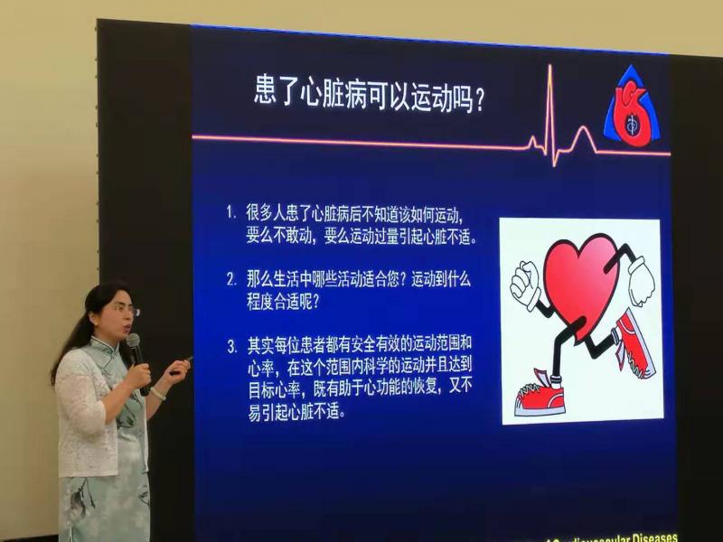 上海市社區(qū)<a href=http://www.anhaohn.com target=_blank class=infotextkey>健身</a>俱樂部