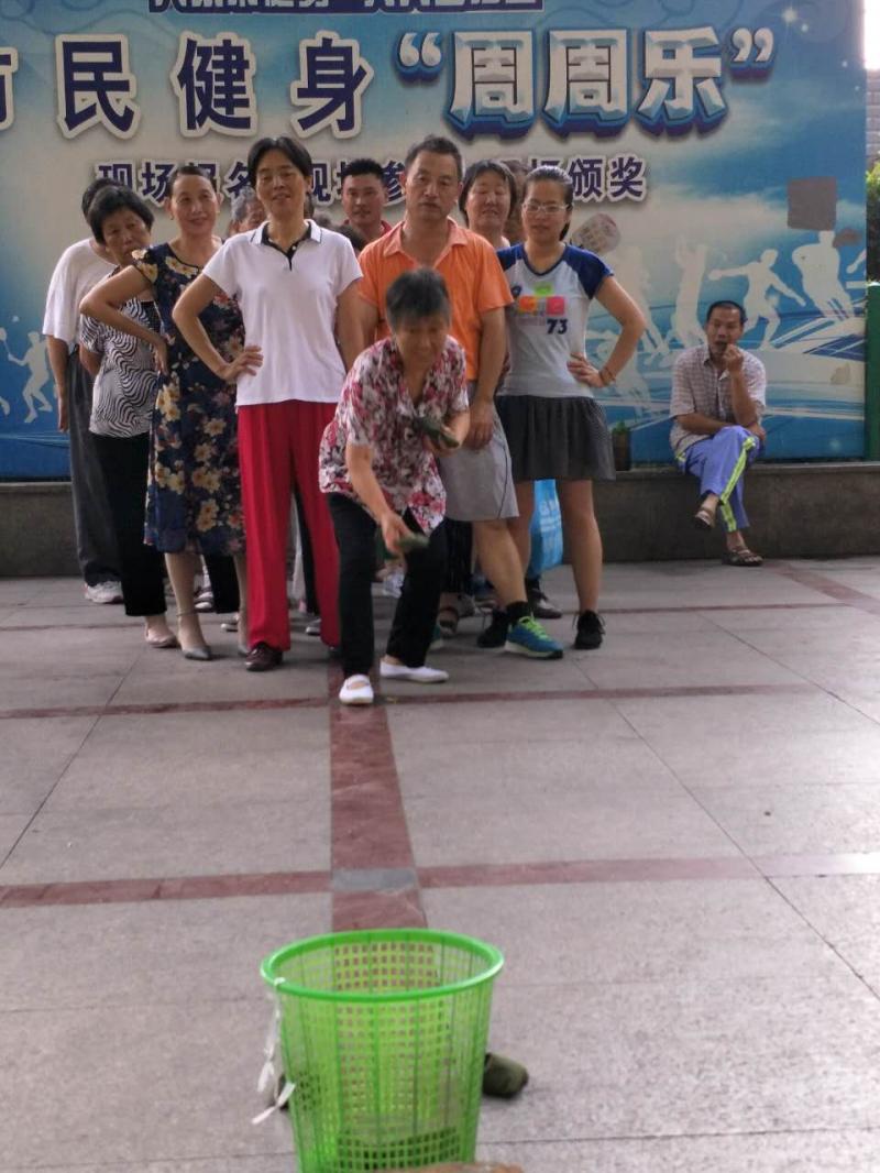 上海市社區(qū)<a href=http://www.anhaohn.com target=_blank class=infotextkey>健身</a>俱樂部