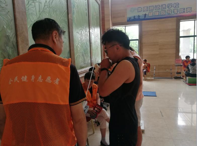 上海市社區(qū)<a href=http://www.anhaohn.com target=_blank class=infotextkey>健身</a>俱樂部