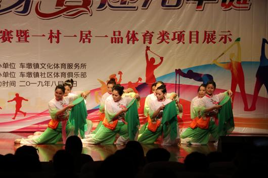 上海市社區(qū)<a href=http://www.anhaohn.com target=_blank class=infotextkey>健身</a>俱樂部