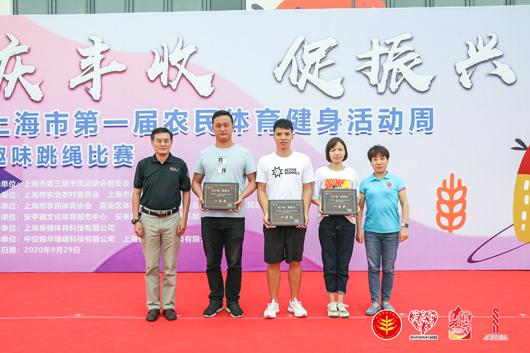 上海市社區(qū)<a href=http://www.anhaohn.com target=_blank class=infotextkey>健身</a>俱樂(lè)部