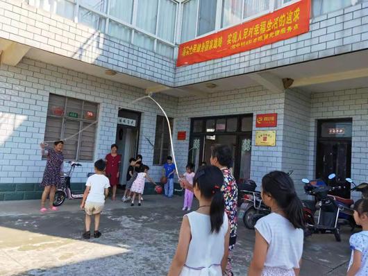 上海市社區(qū)<a href=http://www.anhaohn.com target=_blank class=infotextkey>健身</a>俱樂部