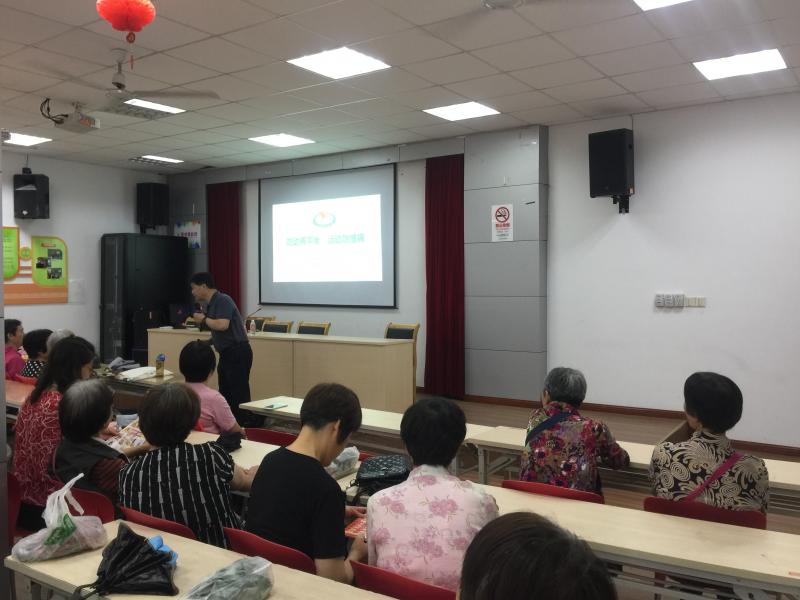 上海市社區(qū)<a href=http://www.anhaohn.com target=_blank class=infotextkey>健身</a>俱樂部