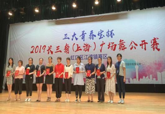 上海市社區(qū)<a href=http://www.anhaohn.com target=_blank class=infotextkey>健身</a>俱樂(lè)部