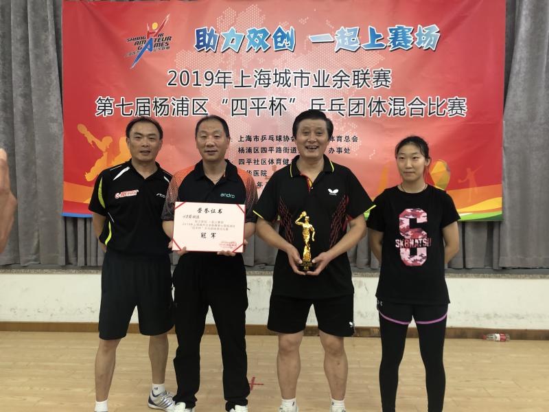 上海市社區(qū)<a href=http://www.anhaohn.com target=_blank class=infotextkey>健身</a>俱樂部