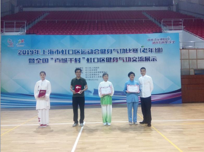 上海市社區(qū)<a href=http://www.anhaohn.com target=_blank class=infotextkey>健身</a>俱樂(lè)部