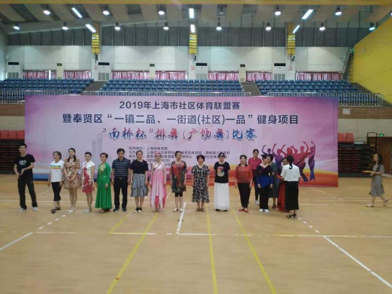 上海市社區(qū)<a href=http://www.anhaohn.com target=_blank class=infotextkey>健身</a>俱樂部