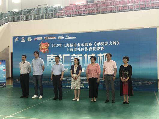 上海市社區(qū)<a href=http://www.anhaohn.com target=_blank class=infotextkey>健身</a>俱樂部