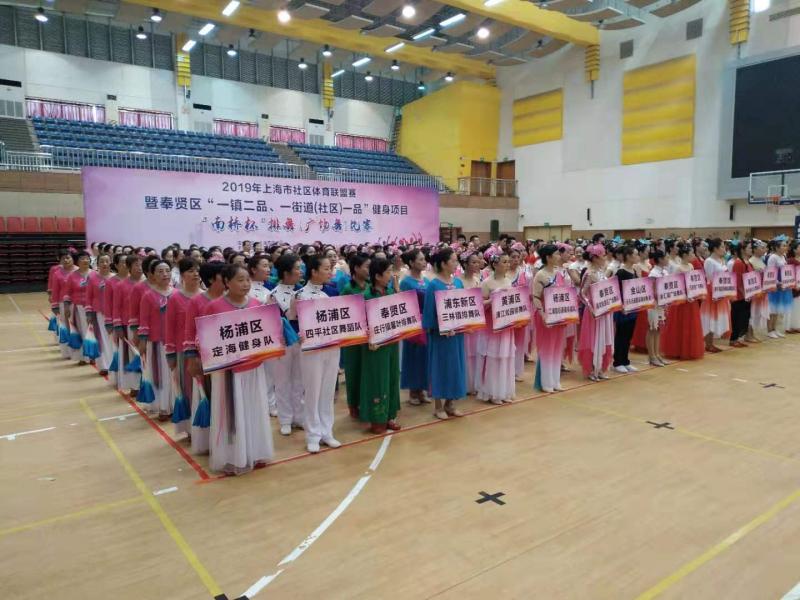 上海市社區(qū)<a href=http://www.anhaohn.com target=_blank class=infotextkey>健身</a>俱樂部
