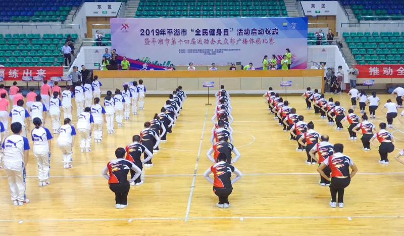 上海市社區(qū)<a href=http://www.anhaohn.com target=_blank class=infotextkey>健身</a>俱樂部