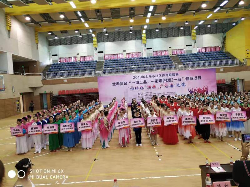 上海市社區(qū)<a href=http://www.anhaohn.com target=_blank class=infotextkey>健身</a>俱樂部