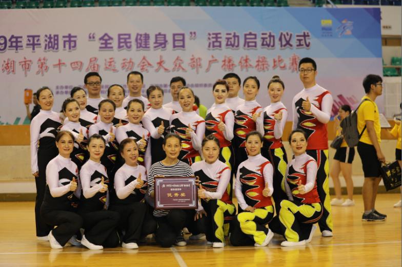 上海市社區(qū)<a href=http://www.anhaohn.com target=_blank class=infotextkey>健身</a>俱樂部