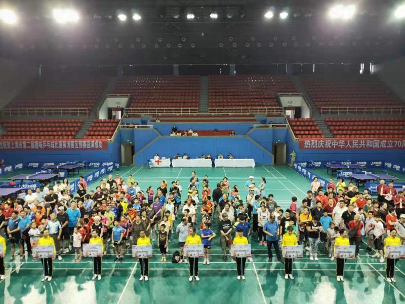 上海市社區(qū)<a href=http://www.anhaohn.com target=_blank class=infotextkey>健身</a>俱樂部