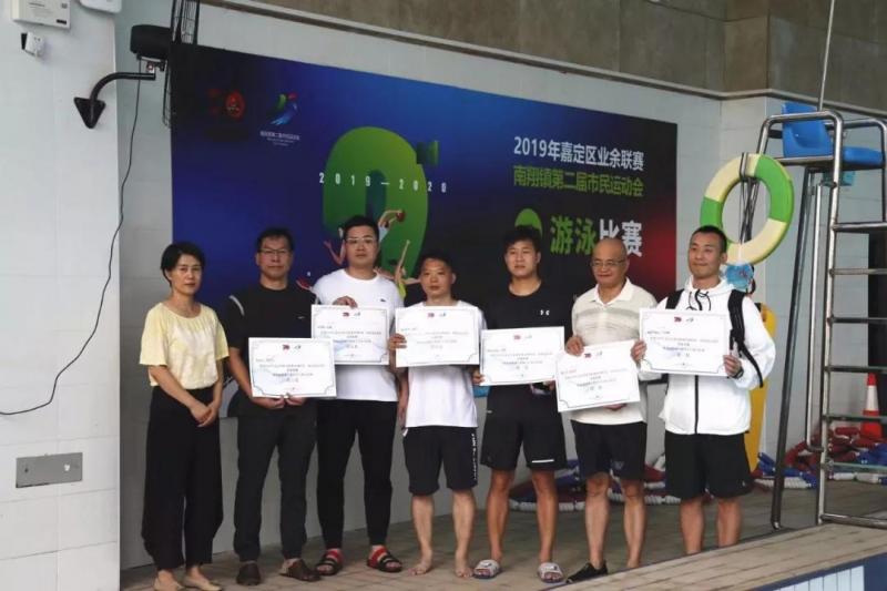 上海市社區(qū)<a href=http://www.anhaohn.com target=_blank class=infotextkey>健身</a>俱樂(lè)部