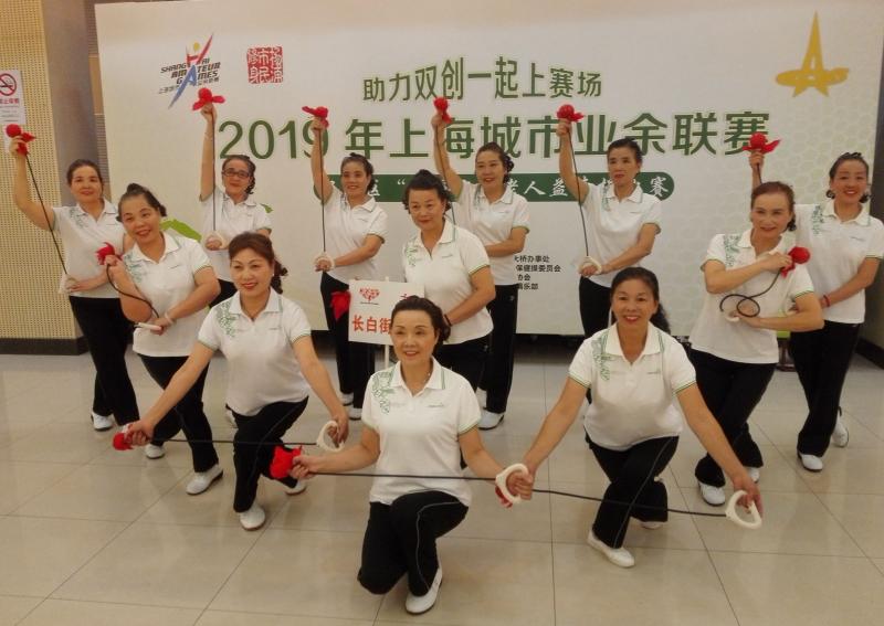 上海市社區(qū)<a href=http://www.anhaohn.com target=_blank class=infotextkey>健身</a>俱樂部