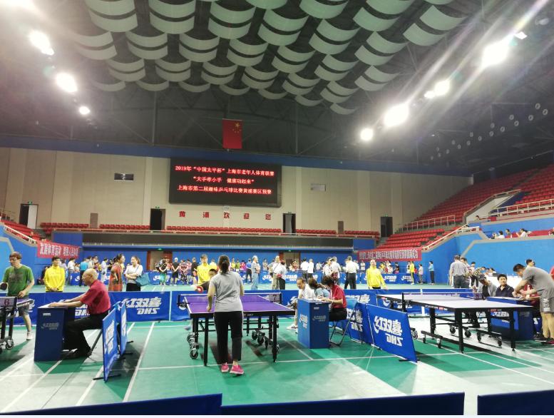 上海市社區(qū)<a href=http://www.anhaohn.com target=_blank class=infotextkey>健身</a>俱樂部