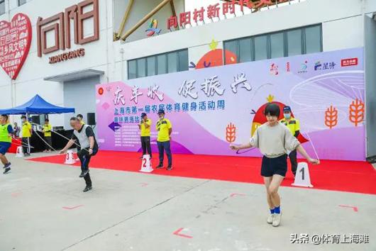 上海市社區(qū)<a href=http://www.anhaohn.com target=_blank class=infotextkey>健身</a>俱樂部