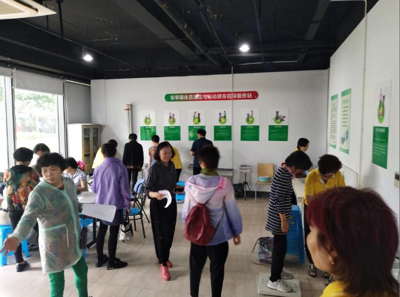 上海市社區(qū)<a href=http://www.anhaohn.com target=_blank class=infotextkey>健身</a>俱樂部 上海市社區(qū)<a href=http://www.anhaohn.com target=_blank class=infotextkey>健身</a>俱樂部