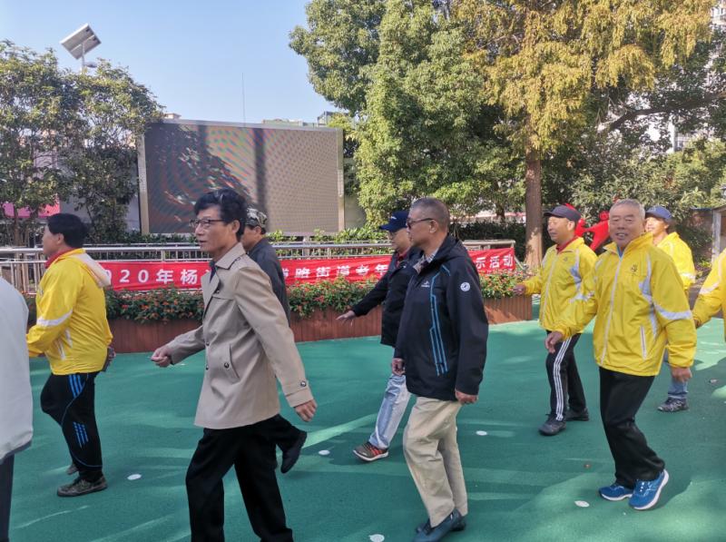 上海市社區(qū)<a href=http://www.anhaohn.com target=_blank class=infotextkey>健身</a>俱樂部