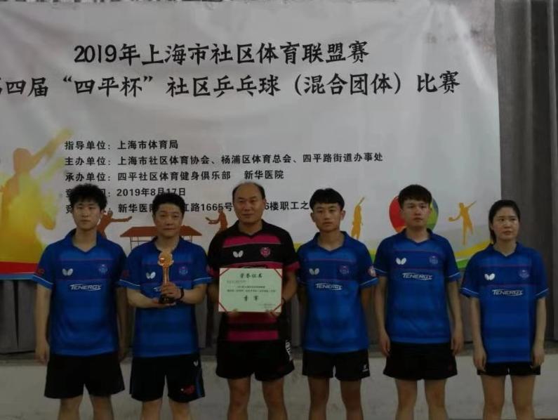 上海市社區(qū)<a href=http://www.anhaohn.com target=_blank class=infotextkey>健身</a>俱樂部 上海市社區(qū)<a href=http://www.anhaohn.com target=_blank class=infotextkey>健身</a>俱樂部