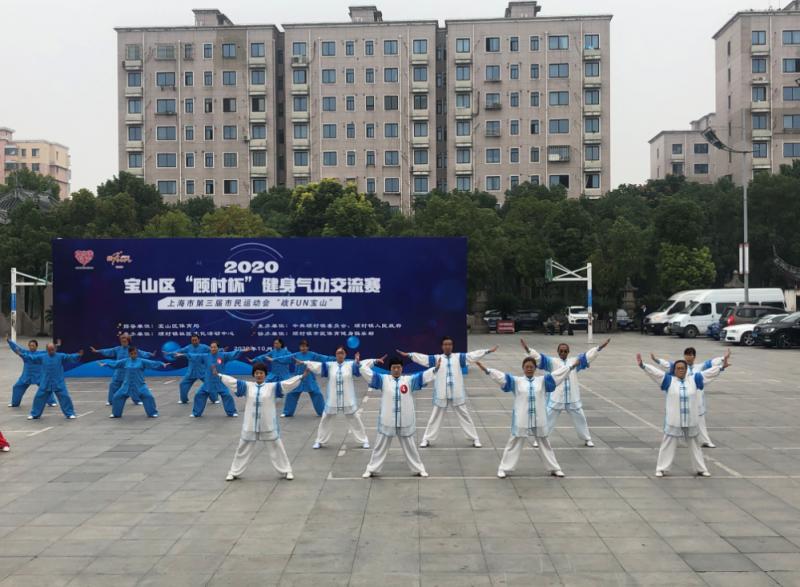 上海市社區(qū)<a href=http://www.anhaohn.com target=_blank class=infotextkey>健身</a>俱樂部