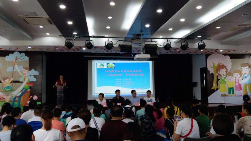 上海市社區(qū)<a href=http://www.anhaohn.com target=_blank class=infotextkey>健身</a>俱樂部