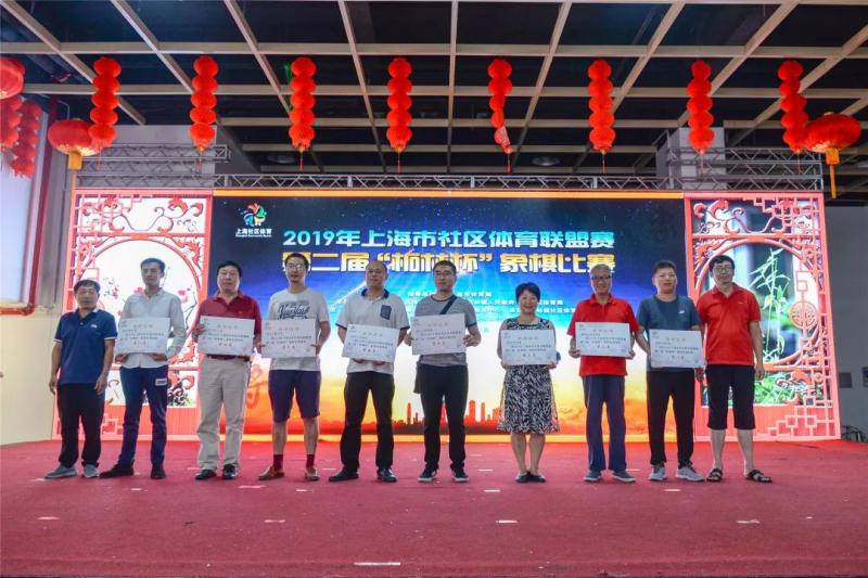 上海市社區(qū)<a href=http://www.anhaohn.com target=_blank class=infotextkey>健身</a>俱樂部