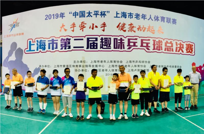 上海市社區(qū)<a href=http://www.anhaohn.com target=_blank class=infotextkey>健身</a>俱樂部