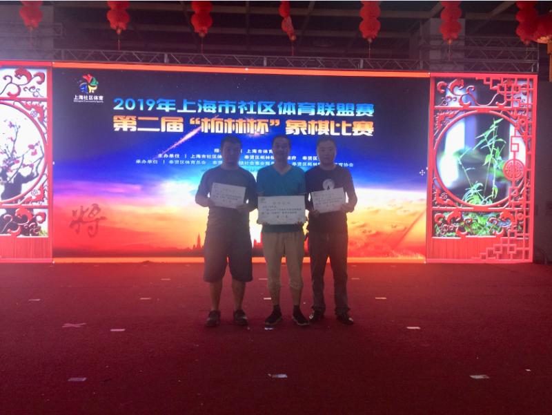 上海市社區(qū)<a href=http://www.anhaohn.com target=_blank class=infotextkey>健身</a>俱樂部