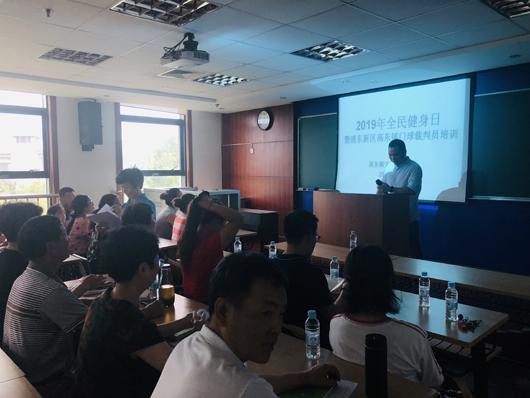 上海市社區(qū)<a href=http://www.anhaohn.com target=_blank class=infotextkey>健身</a>俱樂部 上海市社區(qū)<a href=http://www.anhaohn.com target=_blank class=infotextkey>健身</a>俱樂部