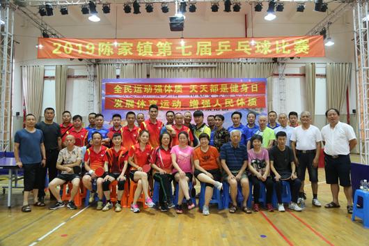 上海市社區(qū)<a href=http://www.anhaohn.com target=_blank class=infotextkey>健身</a>俱樂部