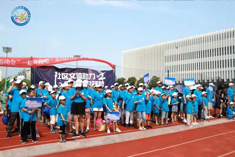 上海市社區(qū)<a href=http://www.anhaohn.com target=_blank class=infotextkey>健身</a>俱樂部