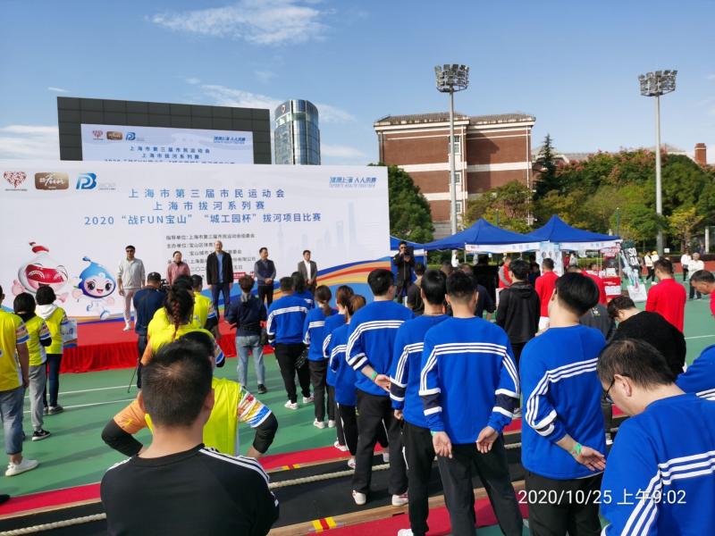 上海市社區(qū)<a href=http://www.anhaohn.com target=_blank class=infotextkey>健身</a>俱樂部