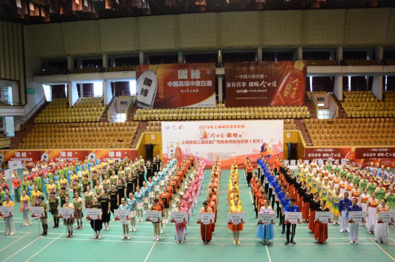 上海市社區(qū)<a href=http://www.anhaohn.com target=_blank class=infotextkey>健身</a>俱樂部