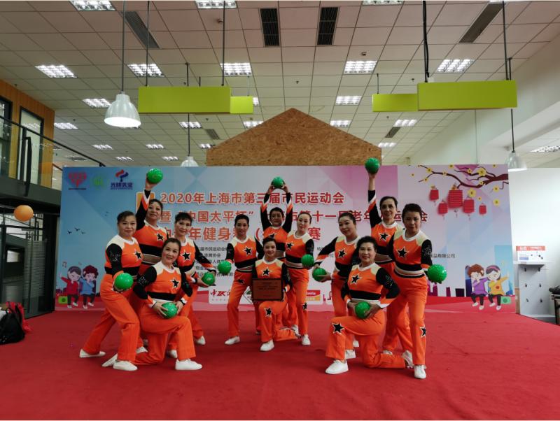 上海市社區(qū)<a href=http://www.anhaohn.com target=_blank class=infotextkey>健身</a>俱樂部