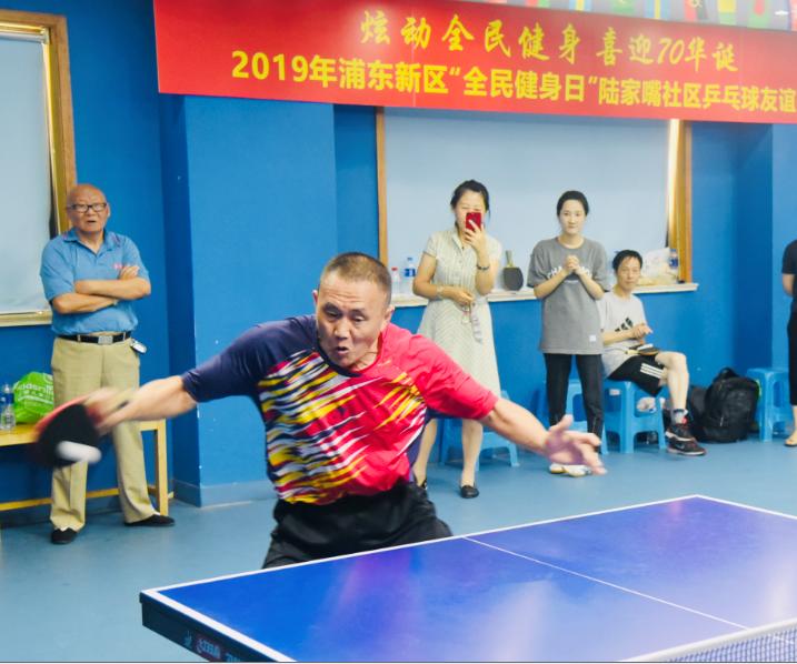 上海市社區(qū)<a href=http://www.anhaohn.com target=_blank class=infotextkey>健身</a>俱樂部