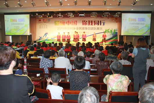 上海市社區(qū)<a href=http://www.anhaohn.com target=_blank class=infotextkey>健身</a>俱樂部