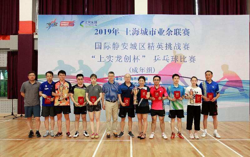 上海市社區(qū)<a href=http://www.anhaohn.com target=_blank class=infotextkey>健身</a>俱樂部