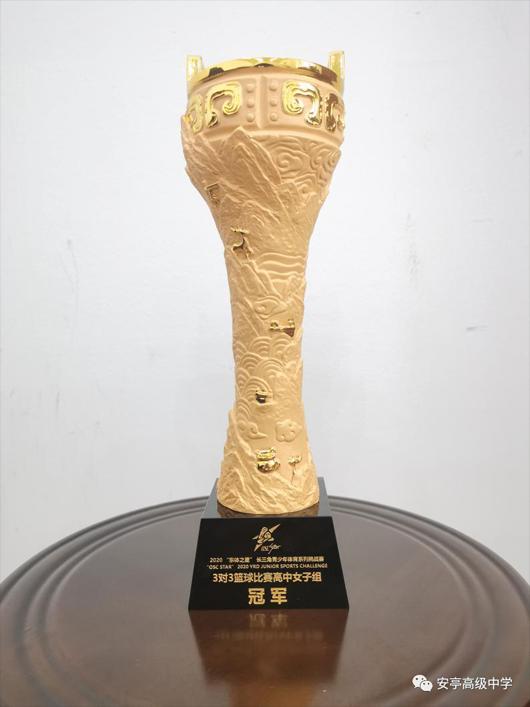 上海市社區(qū)<a href=http://www.anhaohn.com target=_blank class=infotextkey>健身</a>俱樂(lè)部