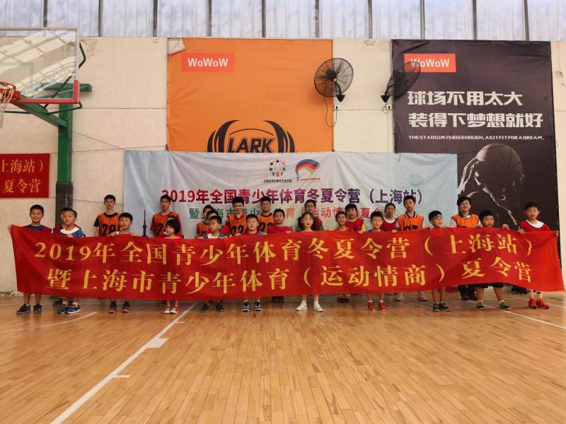 上海市社區(qū)<a href=http://www.anhaohn.com target=_blank class=infotextkey>健身</a>俱樂部 上海市社區(qū)<a href=http://www.anhaohn.com target=_blank class=infotextkey>健身</a>俱樂部