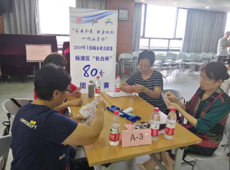 上海市社區(qū)<a href=http://www.anhaohn.com target=_blank class=infotextkey>健身</a>俱樂(lè)部 上海市社區(qū)<a href=http://www.anhaohn.com target=_blank class=infotextkey>健身</a>俱樂(lè)部