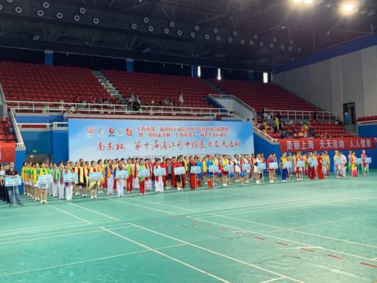 上海市社區(qū)<a href=http://www.anhaohn.com target=_blank class=infotextkey>健身</a>俱樂(lè)部