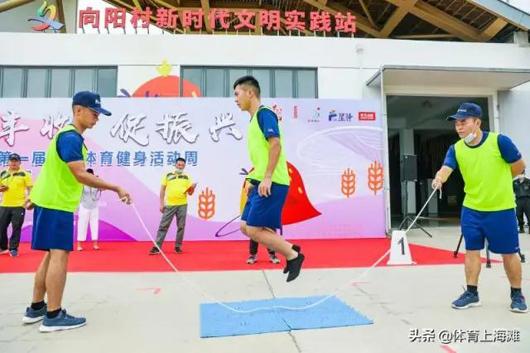 上海市社區(qū)<a href=http://www.anhaohn.com target=_blank class=infotextkey>健身</a>俱樂部