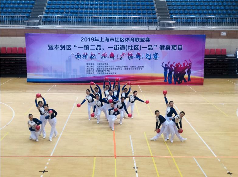 上海市社區(qū)<a href=http://www.anhaohn.com target=_blank class=infotextkey>健身</a>俱樂部